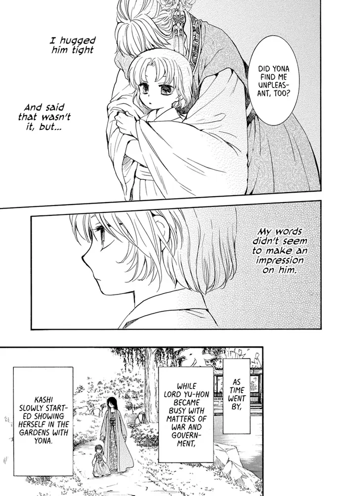 Yona of the Dawn Chapter 194 image 07_optimized